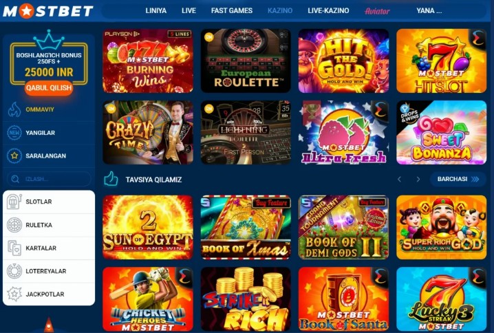 Bonus Mostbet na červenec - Využijte náš nejlepší promo kód a nabídku pro registraci